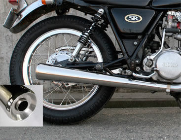 楽天市場】sr400 fi マフラーの通販 楽天市場】sr400 fi マフラーの通販