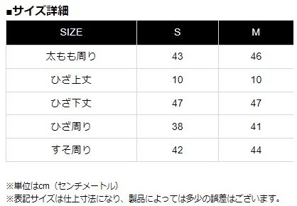 KADOYA ���ɥ� RIDEWADER-ClassisDerby [BLACK CURVY] �ץ���åץ� ��ǥ����� ��å��ҡ��ȥ����� ���ѥ��