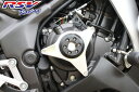 RSV racing アールエスブイレーシング Engine slider CBR250R CBR300R HONDA ホンダ エンジンスライダー・フレームスラ...