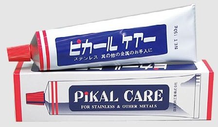 楽天市場】ピカール ラビングコンパウンドの通販