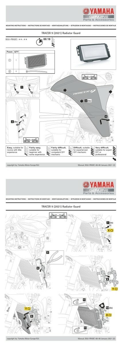 Y’S GEAR(YAMAHA) ワイズギア ...の紹介画像2
