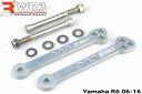 WR3 ダブルアールスリー ローダウンリンク R6 YAMAHA ヤマハ ローダウンキット サスペンション 足回り