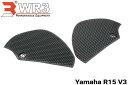 WR3 ダブルアールスリー サイドタンクグリップ 厚型 R15 YAMAHA ヤマハ