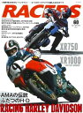 三栄書房SAN-EI SHOBO 書籍雑誌 RACERS Vol.60 Racing Harley-Davidson