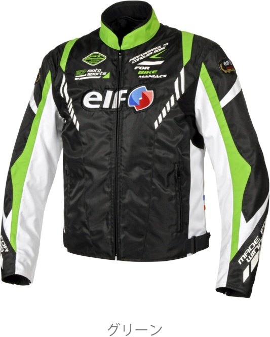 elf エルフ アパレル EJ-W119 ヴィットリアジャケット ウインタージャケット ジャケット
