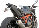 MotoCrazy モトクレイジー フェンダーレスキット 1290 SUPER DUKE R