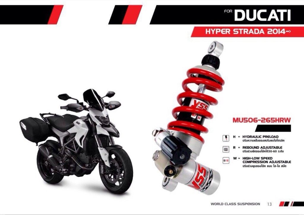 YSS Thailand ワイエスエスタイランド Rear Shock Hyper Strada DUCATI ドゥカティ リアサスペンション サスペンション 足回り