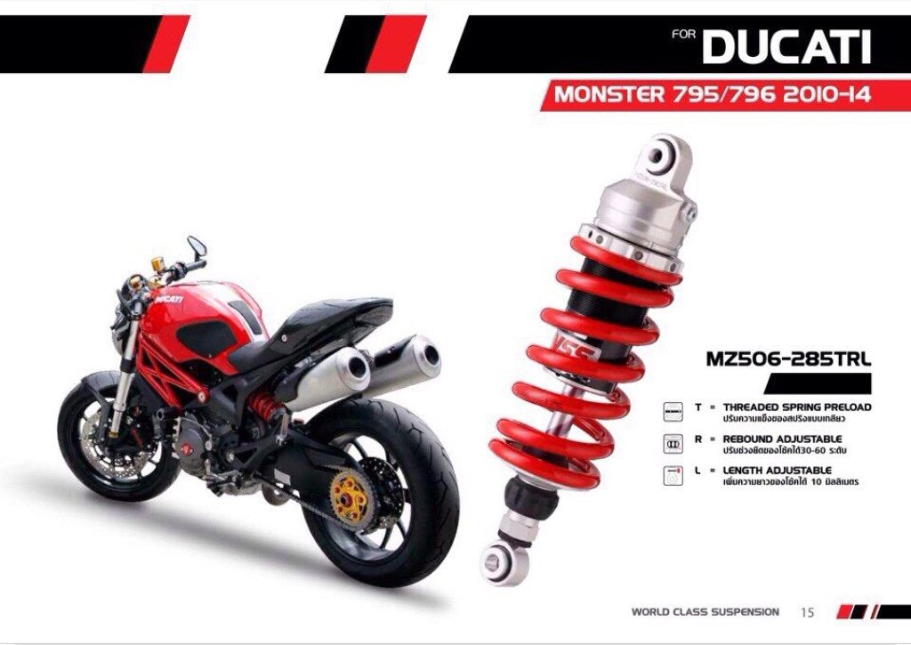 YSS Thailand ワイエスエスタイランド Rear Shock Monster 795 ／796 MONSTER795 MONSTER796 DUCATI ドゥカティ リアサスペンション サスペンション 足回り