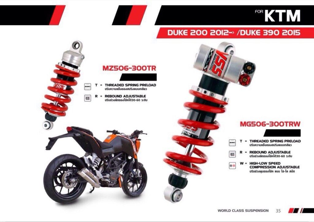 YSS Thailand ワイエスエスタイランド Rear Shock Duke 390 390DUKE KTM リアサスペンション サスペンション 足回り
