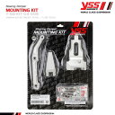 YSS Thailand ワイエスエスタイランド STEERING DAMPER BRACKET KIT YAMAHA FJ-09 FJ-09 YAMAHA ヤマハ