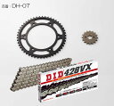 DID ダイドー チェーン&スプロケット3点交換キット XLR250 XLR250バハ HONDA ホンダ スプロケット・チェーンセット 駆動系 カラー:スチー...