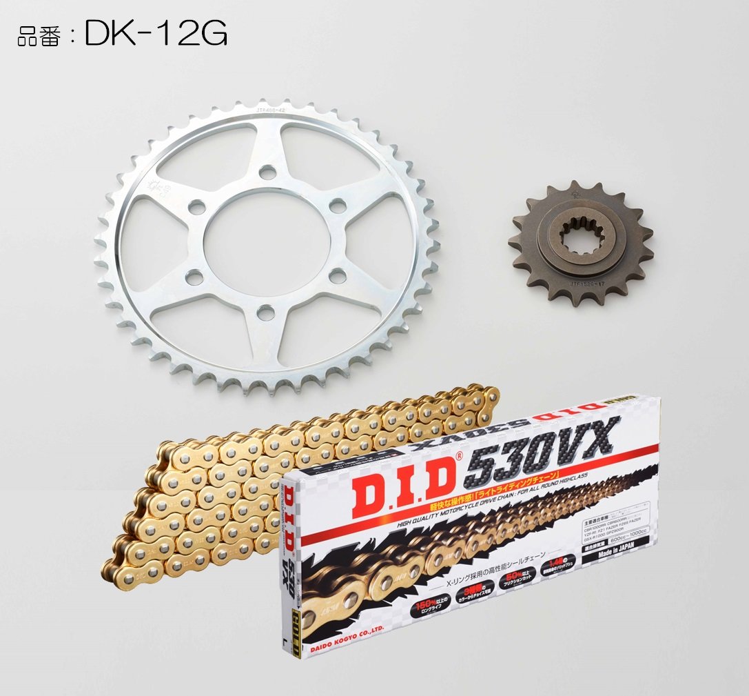 DID ダイドー チェーン＆スプロケット3点交換キット ZRX1200R ZRX1200S KAWASAKI カワサキ スプロケット・チェーンセット 駆動系 カラー：ゴールド