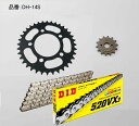 DID ダイドー チェーン&スプロケット3点交換キット REBUL250 Rebel300 HONDA ホンダ スプロケット・チェーンセット 駆動系 チェーンカ...