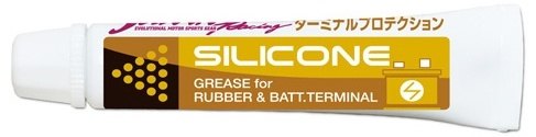 JURAN ジュラン ターミナルプロテクション シリコングリス ケミカル