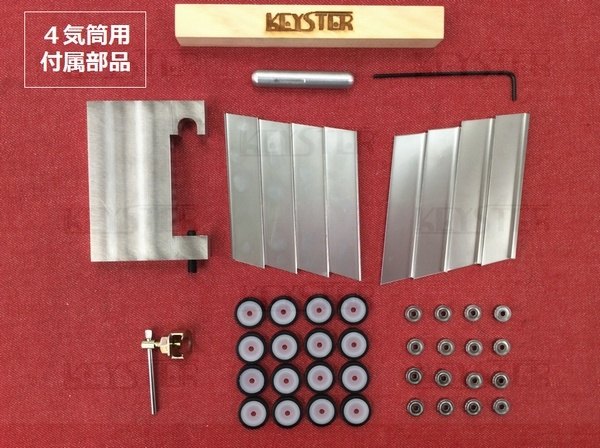 KEYSTER キースター FCR燃調キット＆逆転蘇生キット 37Φホリゾンタルキャブレター...