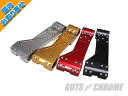 GUTS CHROME ガッツクローム TESTA ROSSA ツアラーブレース カラー：ゴールド TOURINGファミリー