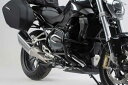 SW-MOTECH SWモテック クラッシュバー R1200R R1200RS BMW エンジンガード フレーム