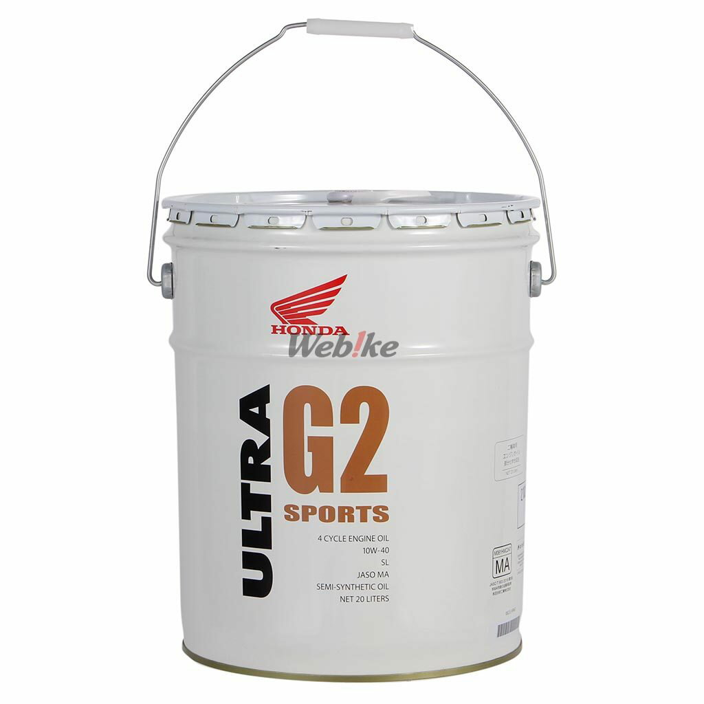 HONDA z_ EgG2 X|[c (ULTRA G2 SPORTS) y10W-40zy20Lzy4TCNICz