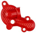 POLISPORT ポリスポーツ ウォーターポンプ プロテクター RR2T 250 300 BETA ベータ ラジエーター 冷却関連 エンジン