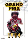 ウィック・ビジュアル・ビューロウ GRAND PRIX 1984 総集編【新価格版】 DVD・ブルーレイ DVD・書籍・カタログ