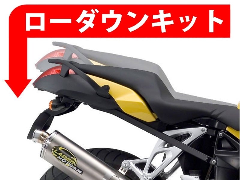 P&A International P&Aインターナショナル ローダウンキット MT-09 SP Y-AMT XSR 9...