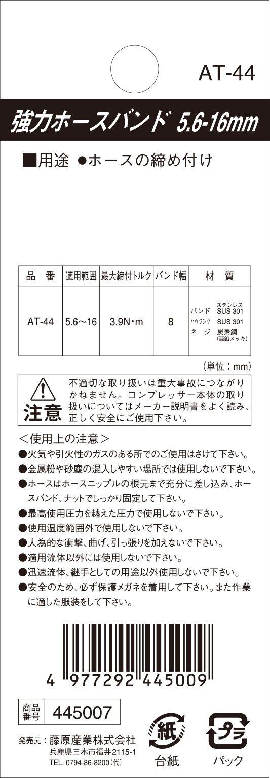 SK11 ��������11 ���ϥۡ����Х�� ��2�� �ۡ�������åס�������