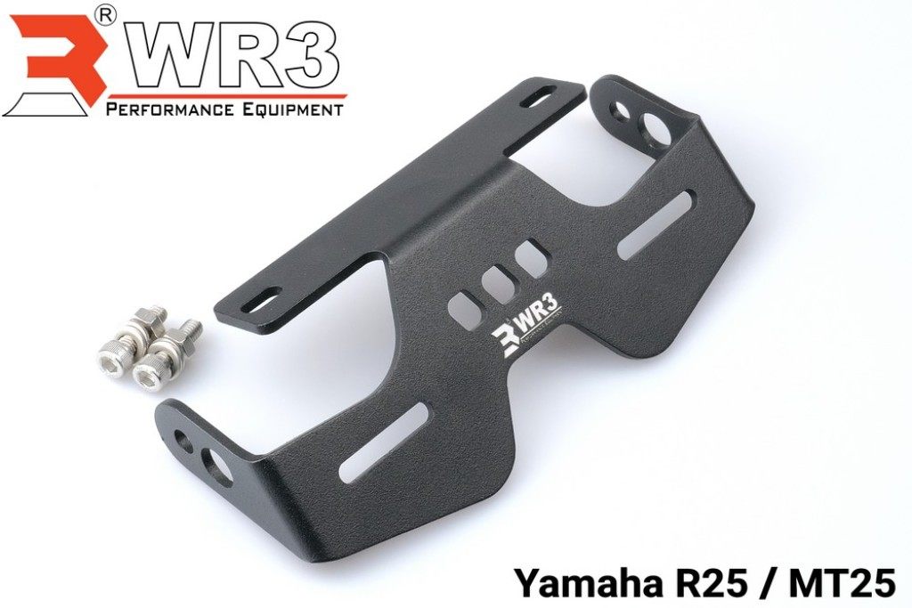 WR3 ダブルアールスリー フェンダーレスキット MT-25 MT03 YZF-R25 YZF-R3 YAMAHA ヤマハ フェンダー関連 外装