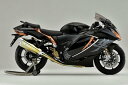 K-FACTORY ケイファクトリー フルエキゾーストマフラー 2本出し(ヘキサゴンサイレンサー) JMCA認証 GSX1300R隼 SUZUKI スズキ マフ...