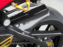 Magical Racing マジカルレーシング リアフェンダー ノーマルスイングアーム専用 CBR600RR HONDA ホンダ