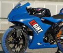 EIGHT(才谷屋) エイト(サイタニヤ) フルカウル GSX-R125 GSX-R150 SUZUKI スズキ フルカウル・外装セット カウル関連 外装