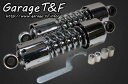 Garage T F ガレージ T F ツインサスペンション280mm W650 KAWASAKI カワサキ