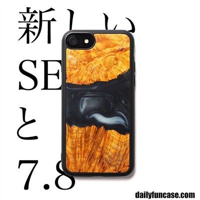 GOODS ���å� ��Stabilized wood��iphone7��8 - Dailyfuncase ���ޡ��ȥե��󥱡��� �Żҵ�����