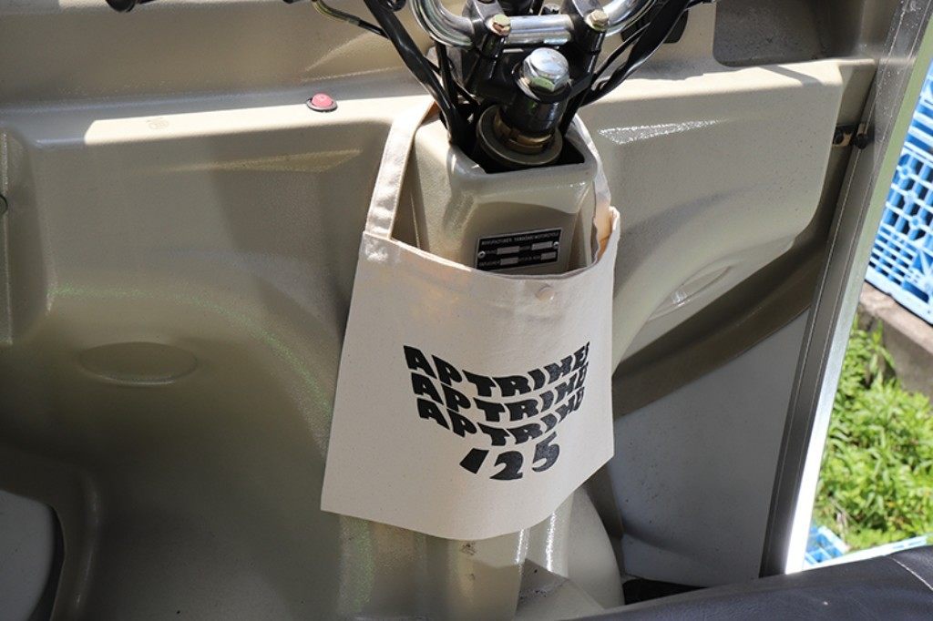 GOODS ���å� APtrikes125 �����å��� ���������Хå� �Хå�