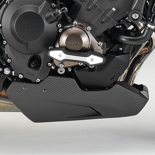 Other - Y’S GEAR(YAMAHA) ワイズギア ACTIVE カーボンアンダーカウル MT-09 トレーサー XSR900 YAMAHA ヤマハ アンダーカウル カウル関連 外装