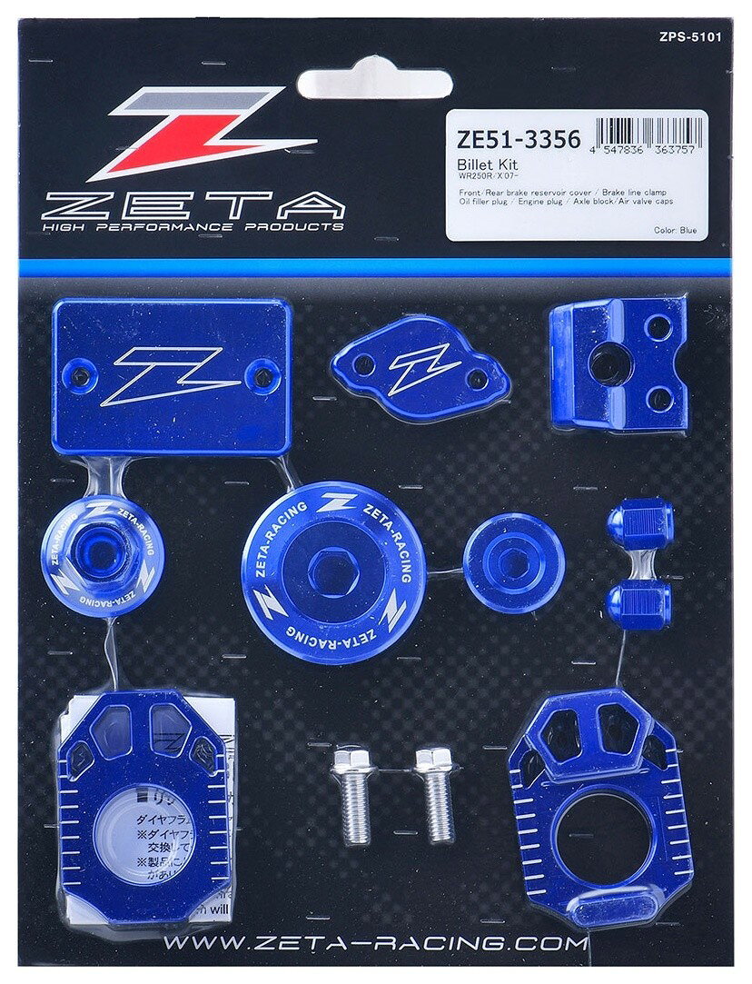 ZETA RACING ジータ レーシング ビレットキット WR250R WR250X YAMAHA ヤマハ その他汎用外装部品 ドレスアップパーツ 外装