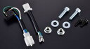 MARCHAL マーシャル 819フルキット付属品(819用H4ソケットセット) ヘッドライト 灯火類 電装系(2)