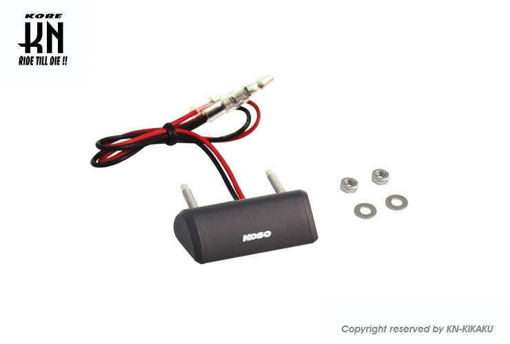 KOSO コーソー ライセンスプレートLEDライト&汎用ステー ナンバー灯 外装