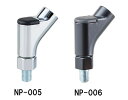 TANAX NAPOLEON タナックス ナポレオン ミラー補修部品 (M10正ターナー) ミラー ハンドル