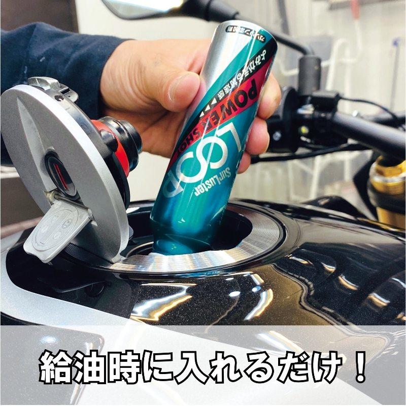 SurLuster ���奢�饹���� �롼�� �ѥ����å� ǳ�����������ź�ú� ���ߥ���