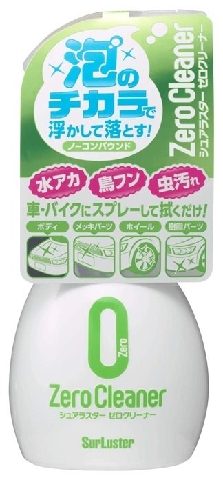 ■納期状況をご確認ください■商品概要内容量：370ml■詳細説明スプレーして拭くだけで水アカや虫汚れなどの頑固な汚れをすっきり除去！スプレーして拭くだけで水アカをすっきり除去することができる水アカクリーナー。ノーコンパウンドで塗装に優しく、泡の力で汚れを浮かして落とします。全塗装色に対応。さらにウインドウガラスやスチールホイールにも使用することができます。＜使用方法＞■スプレーノズル先端を[ON]にしてから使用してください。■使用前に目立たない箇所で問題ないことを確認してから使用してください。【1】洗車し砂やホコリを洗い流します。【2】汚れた部分にスプレーし、水で濡らして固く絞ったクロスで拭き上げます。※樹脂パーツに使用する場合は、クロスに液剤をスプレーし、汚れた箇所を優しく擦ります。その後、水で濡らして固く絞ったクロスで拭き上げます。※再塗装車、劣化したメッキ・塗装、布地や皮革、ゴムパーツには使用できません。付着した場合はすぐに水で洗い流します。※広い範囲に使用する場合は、パーツ毎の施工をお勧めします。ゼロクリーナー使用後は、ワックスやゼロシリーズ コーティングでの仕上げをお勧めします。■注意点※全ての説明書きを読み、理解してから使用する。※用途以外には使用しないでください。内装への使用はできない。※接着力が低下する可能性があるため、接着されたパーツの隙間に液剤が流れ込まないように注意する。※炎天下やボディが熱い時、風の強い時、砂やホコリの多い所では使用しない。※使用後は手を石けんでよく洗う。※メーカー都合により商品の仕様変更がある場合がございます。ご了承ください。