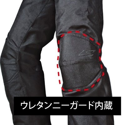 ROUGH��ROAD ��ա������� ����������åץ����С��ѥ�� ��ǥ����� �����С��ѥ�� �ѥ�ġ��ܥȥॹ ���ѥ��