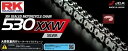 RK JAPAN RKジャパン SVシルバーシリーズチェーン SV520X-XW【カシメジョイント付属】 DUCATI ドゥカティ HONDA ホンダ KAWASAKI カワサキ KTM MV AGUSTA アグスタ SUZUKI スズキ YAMAHA ヤマハ チェーン 駆動系 リンク数:96