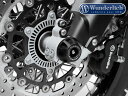 Wunderlich ワンダーリッヒ DoubleShock クラッシュプロテクター (フロントアクスルスライダー) F800R R1200R LC 水冷 R1200RS LC 水冷 R1250R R1250RS RnineT S1000XR BMW BMW BMW BMW BMW BMW BMW BMW BMW BMW BMW BMW BMW BMW BMW BMW 2