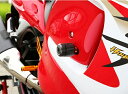 BABYFACE ベビーフェイス フレームスライダー GSX1300R ハヤブサ隼 SUZUKI スズキ エンジンスライダー・フレームスライダー フレーム