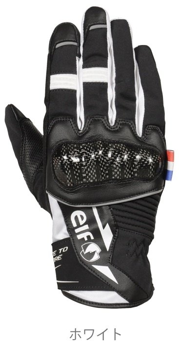 ■商品概要【カラー】ホワイト【素材】［甲側］ナイロン／PUレザー／カーボンナックルプロテクター／リフレクター［掌側］人工皮革／導電生地(スマホタッチ)■指マチにストレッチ生地採用■フローティング仕様で握ったときのつっぱりを軽減■スマホタッチ仕様(親指、人差し指)■詳細説明ナイロン素材を採用し長いシーズンの使用が可能。軽快軽量な履き心地ながら直風を抑えることにより長時間走行での疲労を軽減。掌側の裏地を廃したことによりダイレクトな操作感を実現したオールシーズンスポーツグローブ。■注意点※画像には他のカラーリングが含まれている場合があります。※メーカー都合により商品の仕様変更がある場合がございます。ご了承ください。