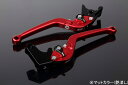 SPEEDRA スピードラ アルミビレットアジャストレバーセット スタンダード可倒式 TRIUMPH トライアンフ ブレーキ・クラッチレバーセット ハンドル周辺パーツ ハンドル レバー本体カラー:マットレッド / アジャスターカラー:マットゴールド(2)