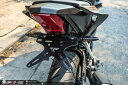 OR6D Carbon sticker オーランカーボンステッカー Foldable Tail tidy plate and turn signal set M...