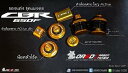 OR6D Carbon sticker オーランカーボンステッカー Fork caps フロントフォークトップキャップ サスペンション 足回り