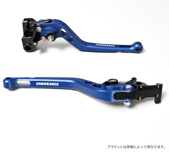 ENDURANCE エンデュランス アジャスタブルレバー SUZUKI スズキ ブレーキ・クラッチレバーセット ハンドル周辺パーツ ハンドル