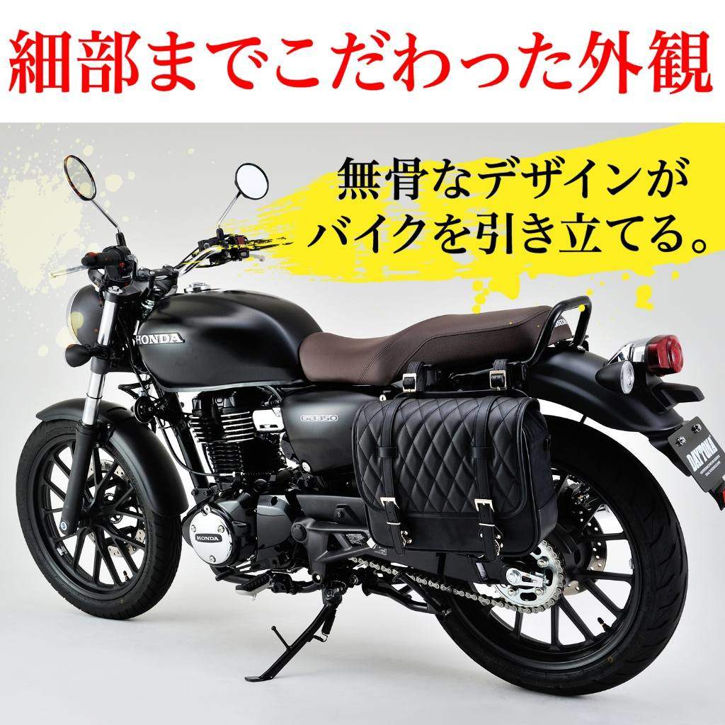HenlyBegins ヘンリービギンズ DHS-21 サドルバッグ 12L サイドバッグ 車体用バッ...